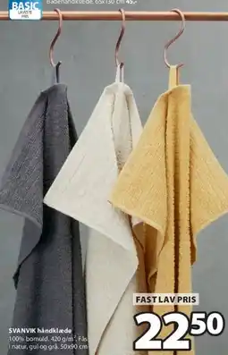 JYSK SVANNIK håndklæde tilbud