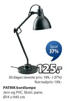 JYSK JUTE vasketøjskurv tilbud