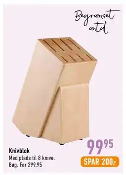 Imerco Knivblok tilbud