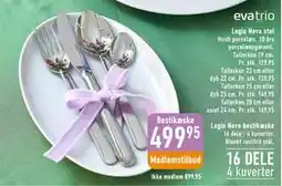 Imerco Legio Nova bestikæske tilbud