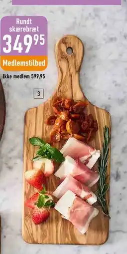 Imerco Premium skærebræt tilbud