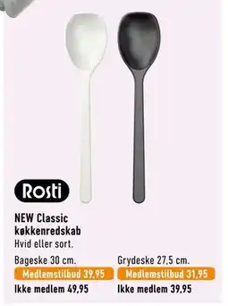 Imerco NEW Classic køkkenredskab, Medlemspris tilbud