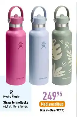 Imerco Straw termoflaske tilbud