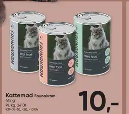 BigDollar Kattemad Faunakram tilbud