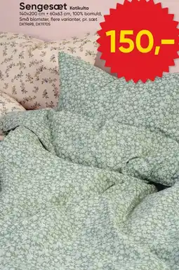 BigDollar Sengesæt Kotikulta tilbud