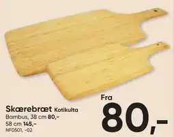 BigDollar Skærebræt Kotikulta tilbud