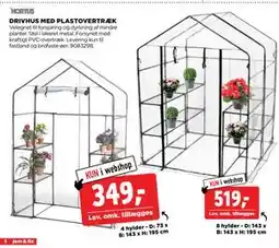 jem & fix DRIVHUS MED PLASTOVERTRÆK tilbud