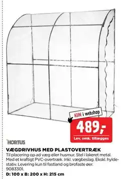 jem & fix VÆGDRIVHUS MED PLASTOVERTRÆK tilbud