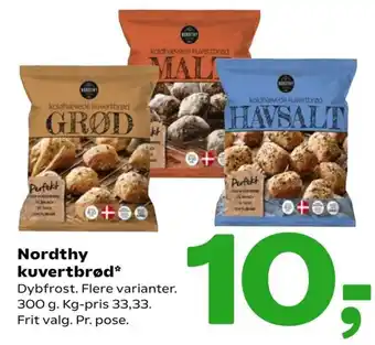 Coop 365 Nordthy Kuvertbrød 300 g tilbud