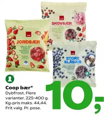 Coop 365 Coop Bær 225-400 g tilbud