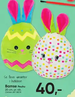 BigDollar Bamse tilbud