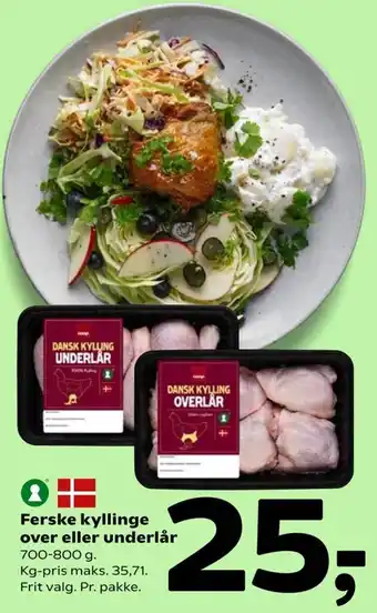 Coop 365 Ferske Kyllinge Over Eller Underlår 700-800 g tilbud