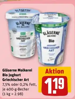 REWE DE Gläserne Molkerei Bio Joghurt Griechischer Art tilbud
