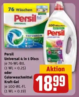 REWE DE Persil Universal 4 in 1 Discs oder Colorwaschmittel Kraft-Gel tilbud