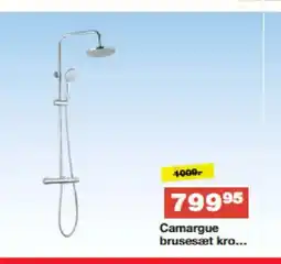 Bauhaus Camargue brusesæt kro... tilbud