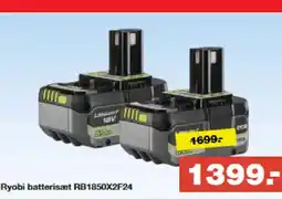 Bauhaus Ryobi batterisæt RB1850X2F24 tilbud