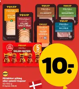 Netto Pålæg / salami-hapser tilbud