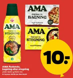 Netto AMA flydende / til bagning eller stegning tilbud