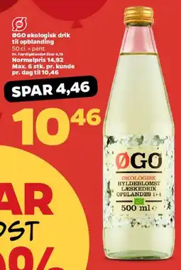 Netto ØGO økologisk hyldeblomst drik (til opblanding) tilbud