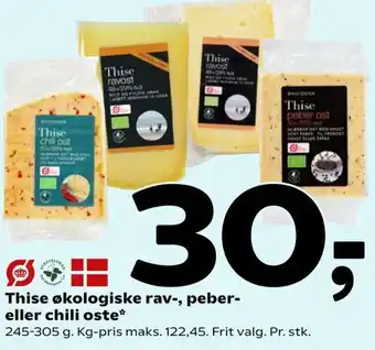 Thise Økologiske Rav,Peber Eller Chili Oste 245-305 g