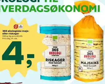 365 Økologiske Majs Eller Riskager 100 g