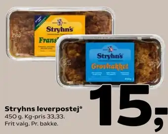 Coop 365 Stryhns Leverpostej 450 g tilbud
