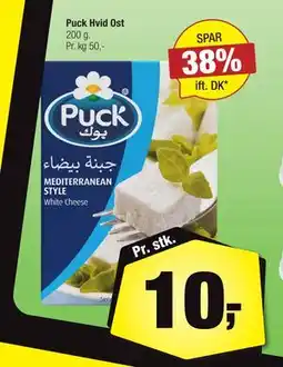 Calle Puck Hvid Ost tilbud