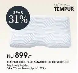 SENG TEMPUR ERGOPLUS SMARTCOOL HOVEDPUDE tilbud