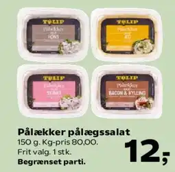 Kvickly Pålækker pålægssalat tilbud