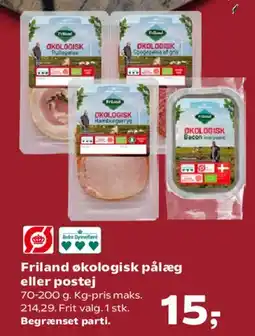 Kvickly Friland økologisk pålæg eller postei tilbud