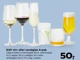 Kvickly DAY vin- eller vandglas 4-pak tilbud