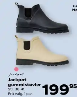 Kvickly Jackpot gummistøvler tilbud