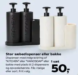 Kvickly Stor sæbedispenser eller bakke tilbud