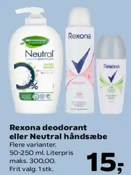 Kvickly Rexona deodorant eller Neutral håndsæbe tilbud