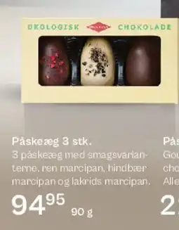 Helsam Påskeæg 3 stk. tilbud