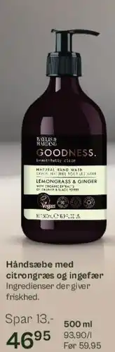 Helsam Håndsæbe med citrongræs og ingefær tilbud