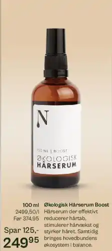 Helsam Økologisk Hårserum Boost tilbud