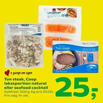 Coop 365 Tun steak, Coop lakseportion naturel eller seafood cocktail tilbud