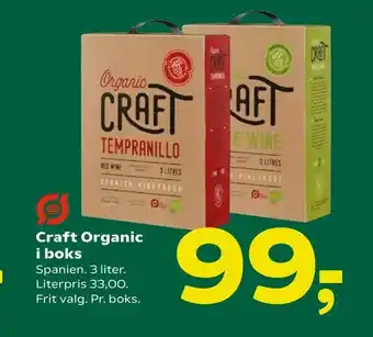 Coop 365 Craft Organic tilbud