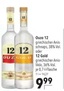 Citti Ouzo 12 oder 12 Gold tilbud
