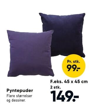 Bilka Pyntepuder tilbud