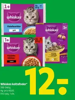 Coop 365 Whiskas kattefoder tilbud