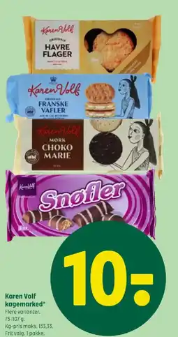 Coop 365 Karen Volf kagemarked tilbud