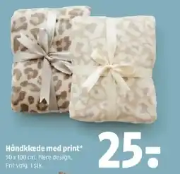 Coop 365 Håndklæde med print tilbud