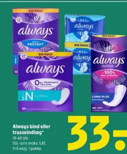 Coop 365 Always bind eller trusseindlæg tilbud