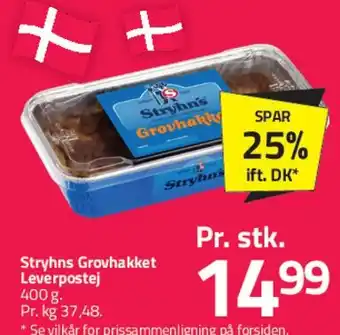 Fleggaard Stryhns Grovhakket Leverpostej tilbud