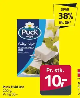 Fleggaard Puck Hvid Ost tilbud