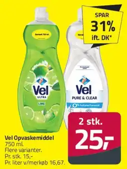 Fleggaard Vel Opvaskemiddel tilbud