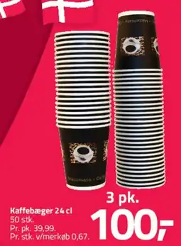 Fleggaard Bagepapir / Husholdningsfilm tilbud