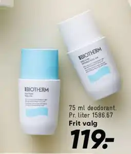 Bilka Q10 ansigtsolie / serum (dråbeflaske) tilbud